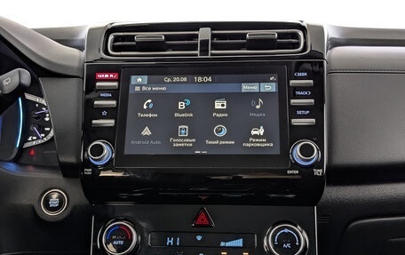 Hyundai Creta, 2021 год, 2 270 000 рублей, 17 фотография