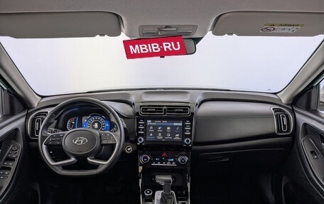 Hyundai Creta, 2021 год, 2 270 000 рублей, 14 фотография