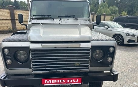 Land Rover Defender I, 2004 год, 1 500 000 рублей, 6 фотография