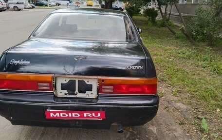 Toyota Crown, 1994 год, 380 000 рублей, 2 фотография