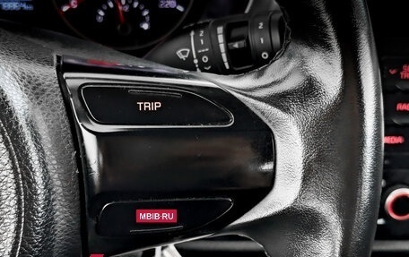 KIA Rio IV, 2021 год, 1 050 000 рублей, 27 фотография