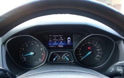 Ford Focus III, 2017 год, 1 300 000 рублей, 1 фотография