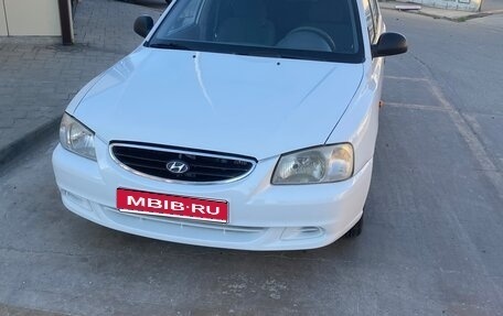 Hyundai Accent II, 2008 год, 480 000 рублей, 1 фотография