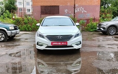 Hyundai Sonata VII, 2015 год, 1 414 000 рублей, 1 фотография