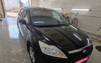 Ford Focus II рестайлинг, 2011 год, 620 000 рублей, 1 фотография