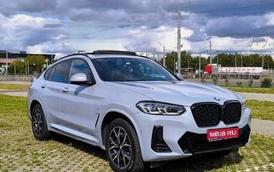 BMW X4, 2023 год, 6 951 000 рублей, 1 фотография