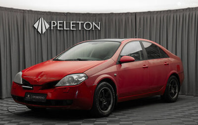Nissan Primera III, 2005 год, 250 000 рублей, 1 фотография