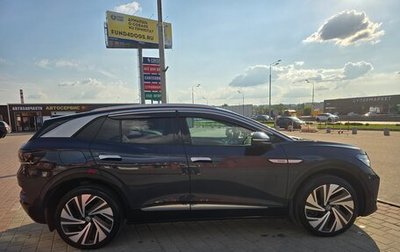 Volkswagen ID.4, 2021 год, 3 450 000 рублей, 1 фотография