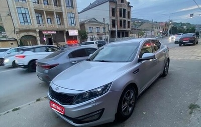 KIA Optima III, 2012 год, 815 000 рублей, 1 фотография