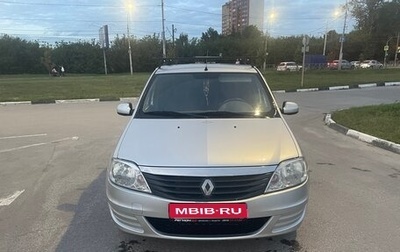 Renault Logan I, 2013 год, 500 000 рублей, 1 фотография