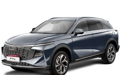 Haval F7x, 2025 год, 3 549 000 рублей, 1 фотография