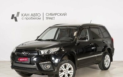 Chery Tiggo 3 I, 2018 год, 862 800 рублей, 1 фотография