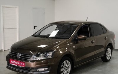 Volkswagen Polo VI (EU Market), 2016 год, 937 000 рублей, 1 фотография