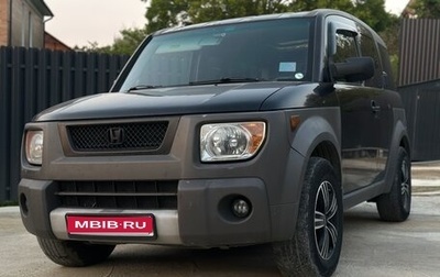 Honda Element I, 2003 год, 1 000 000 рублей, 1 фотография
