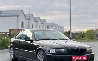 BMW 3 серия, 2000 год, 1 050 000 рублей, 1 фотография