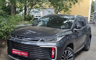 CheryExeed TXL, 2024 год, 4 250 000 рублей, 1 фотография