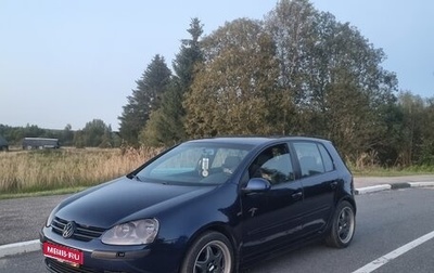 Volkswagen Golf V, 2006 год, 700 000 рублей, 1 фотография