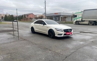 Mercedes-Benz CLS, 2013 год, 2 800 000 рублей, 1 фотография