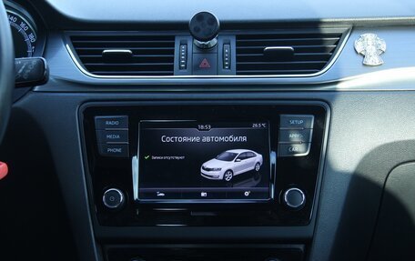 Skoda Rapid I, 2018 год, 1 800 000 рублей, 10 фотография