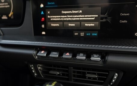 Porsche 911 GT3, 2025 год, 36 490 000 рублей, 28 фотография