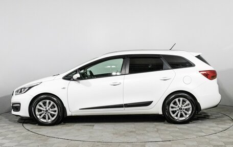 KIA cee'd III, 2016 год, 1 399 777 рублей, 8 фотография