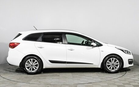 KIA cee'd III, 2016 год, 1 399 777 рублей, 4 фотография