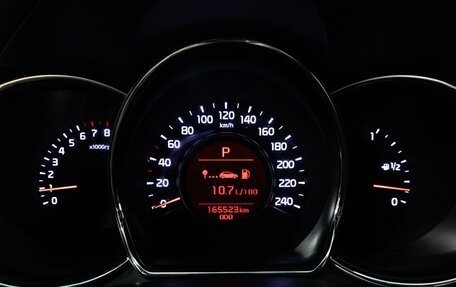 KIA cee'd III, 2016 год, 1 399 777 рублей, 12 фотография