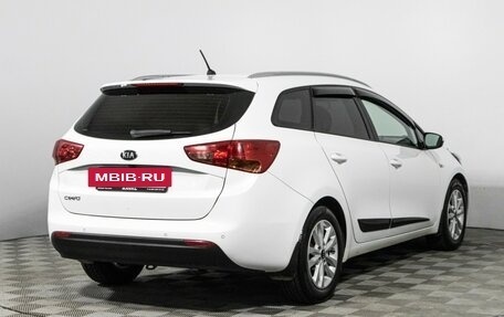 KIA cee'd III, 2016 год, 1 399 777 рублей, 5 фотография
