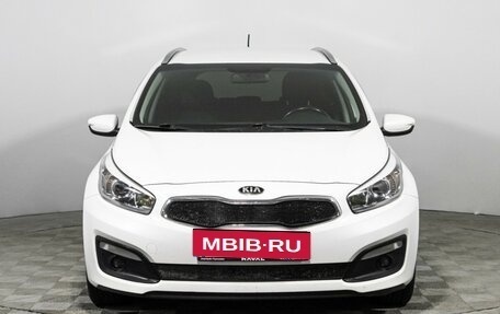 KIA cee'd III, 2016 год, 1 399 777 рублей, 2 фотография