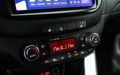 KIA cee'd III, 2016 год, 1 399 777 рублей, 18 фотография