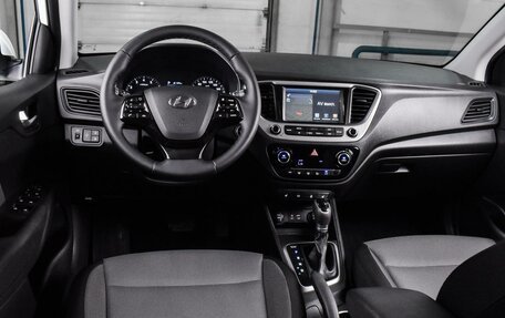Hyundai Solaris II рестайлинг, 2017 год, 1 399 000 рублей, 6 фотография