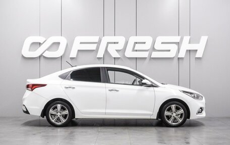 Hyundai Solaris II рестайлинг, 2017 год, 1 399 000 рублей, 5 фотография