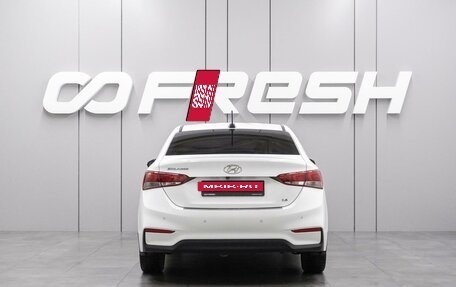 Hyundai Solaris II рестайлинг, 2017 год, 1 399 000 рублей, 4 фотография