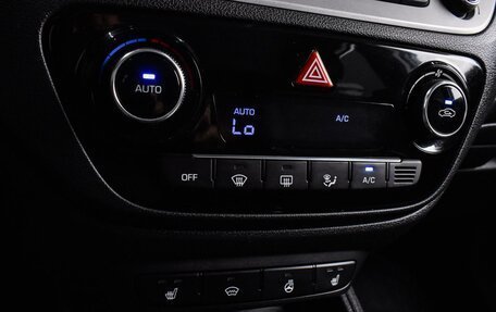 Hyundai Solaris II рестайлинг, 2017 год, 1 399 000 рублей, 15 фотография