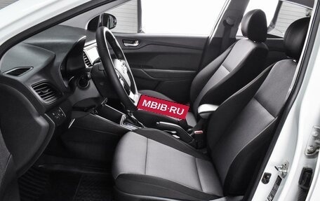Hyundai Solaris II рестайлинг, 2017 год, 1 399 000 рублей, 10 фотография