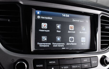 Hyundai Solaris II рестайлинг, 2017 год, 1 399 000 рублей, 14 фотография
