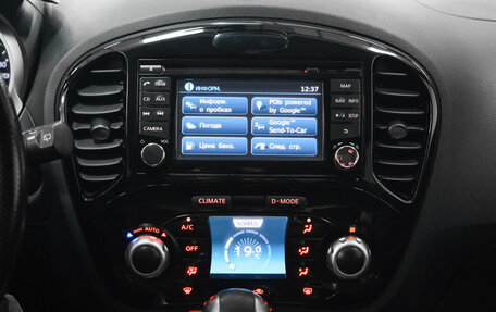 Nissan Juke II, 2013 год, 1 098 760 рублей, 17 фотография