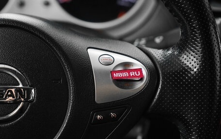 Nissan Juke II, 2013 год, 1 098 760 рублей, 21 фотография