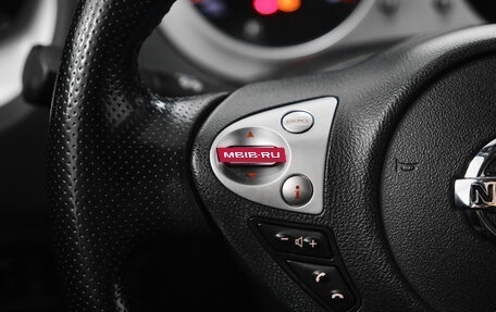 Nissan Juke II, 2013 год, 1 098 760 рублей, 20 фотография