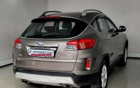 FAW Besturn X80 I рестайлинг, 2018 год, 995 000 рублей, 4 фотография