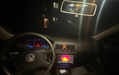 Volkswagen Golf IV, 2001 год, 580 000 рублей, 1 фотография