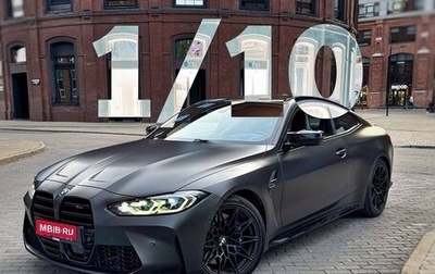 BMW M4, 2020 год, 12 700 000 рублей, 1 фотография