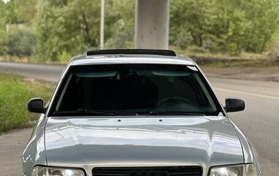 Audi A4, 1995 год, 170 000 рублей, 1 фотография
