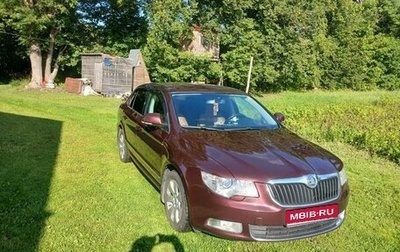 Skoda Superb III рестайлинг, 2009 год, 840 000 рублей, 1 фотография