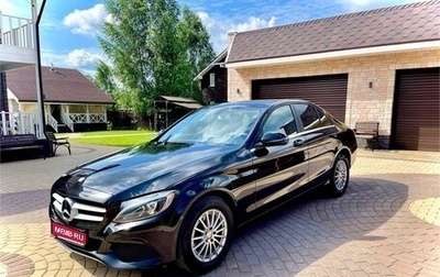 Mercedes-Benz C-Класс, 2015 год, 2 570 000 рублей, 1 фотография