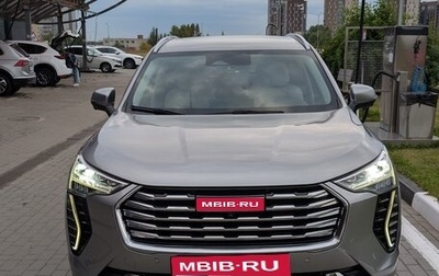Haval Jolion, 2022 год, 1 850 000 рублей, 1 фотография