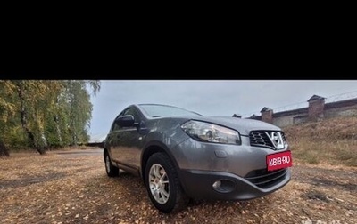 Nissan Qashqai, 2012 год, 1 450 000 рублей, 1 фотография