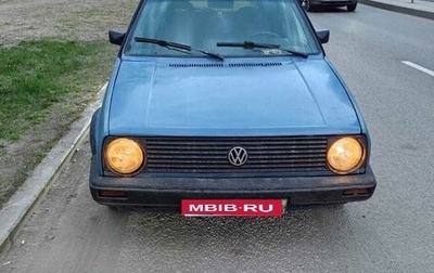 Volkswagen Golf II, 1985 год, 53 000 рублей, 1 фотография