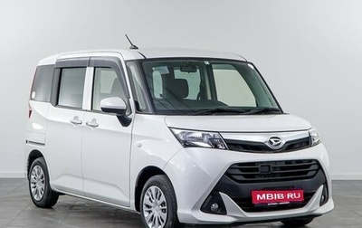 Daihatsu Thor I, 2018 год, 1 197 500 рублей, 1 фотография