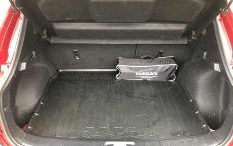 Nissan Qashqai, 2018 год, 1 800 000 рублей, 6 фотография